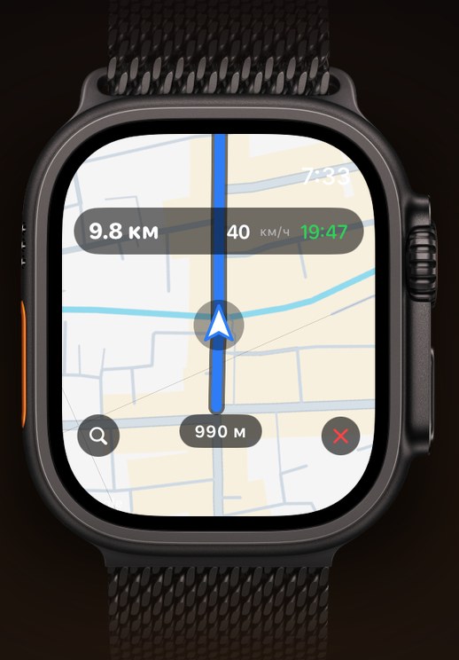 CosmicNav на Apple Watch: настоящая карта на запястье