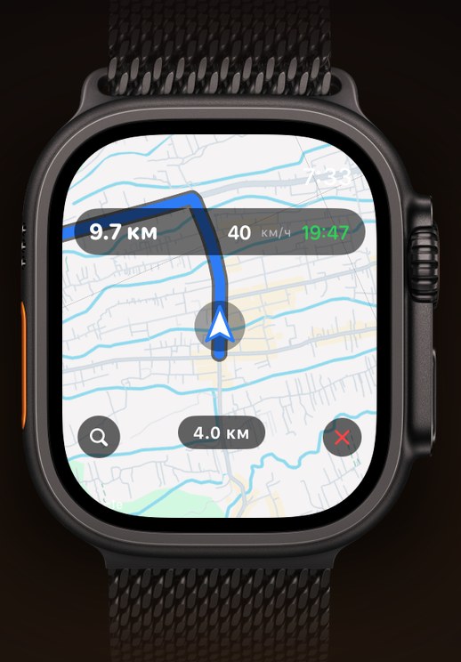 CosmicNav на Apple Watch: весь маршрут на экране